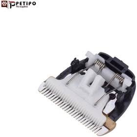 تیغ اصلاح ماشین اصلاح حیوانات خانگی