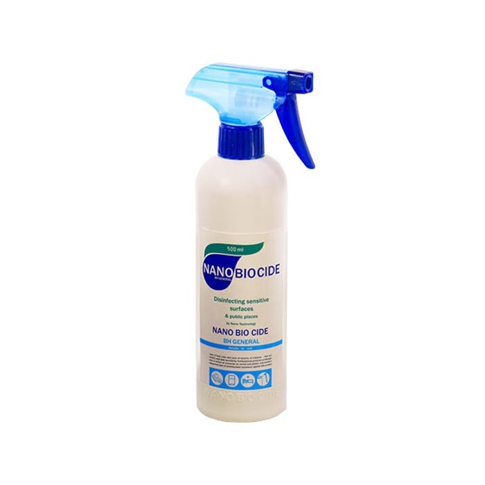 اسپری ضدعفونی کننده نانو بیوساید (Nano Biocide)