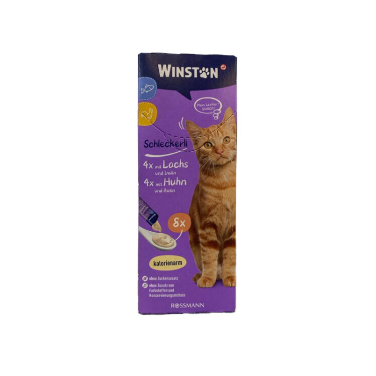 بستنی گربه وینستون (Winston Cat Ice Cream) فروش تکی