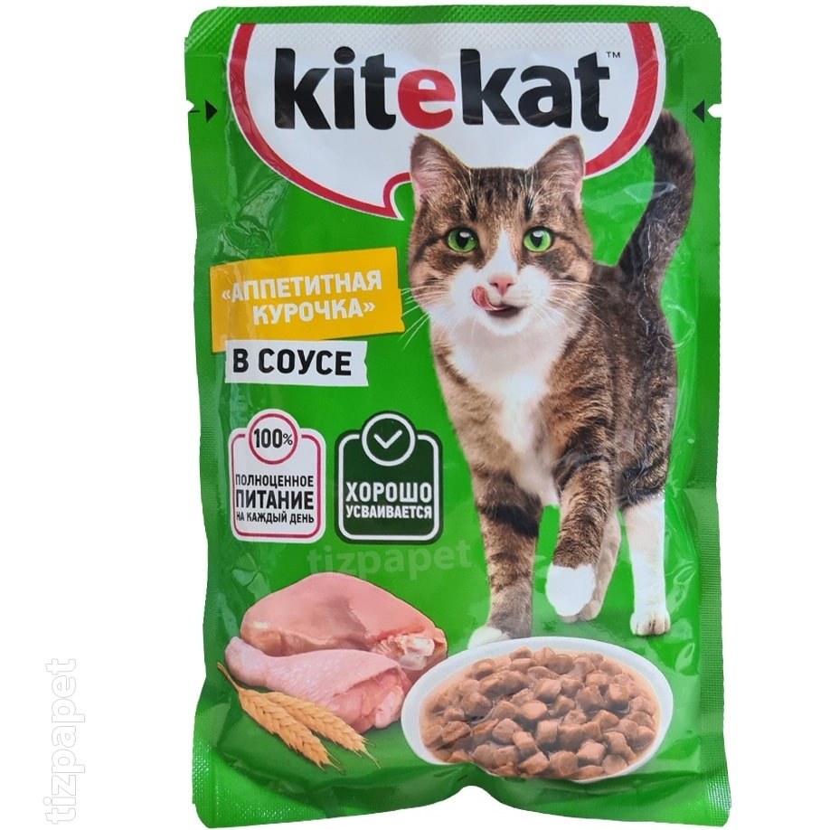 پوچ گربه گیبو طعم مرغ و تن در سس 85 گرمی