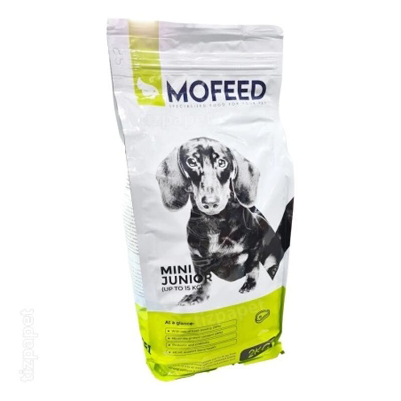 غذای خشک سگ جوان نژاد کوچک مفید (Mini Dog Junior) با طعم گوشت 2 کیلوگرمی