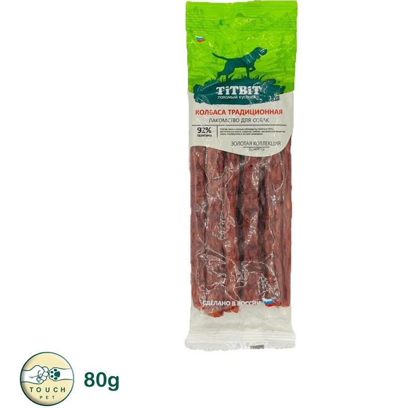 سوسیس گوشت گاو ویژه سگ تیدبیت (Tidbit Dog Beef Sausage)