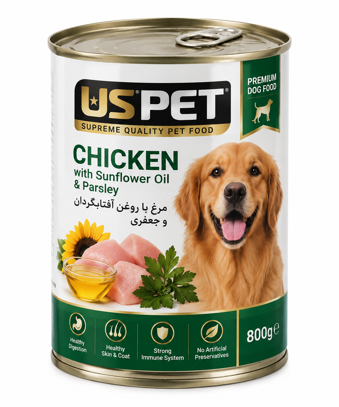 کنسرو سگ يو اس پت مرغ و روغن آفتابگردان و جعفری پريميوم 800 گرمی