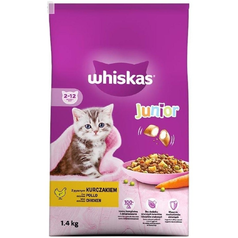 غذای بچه گربه ويسکاس مرغ 1.9 کيلو