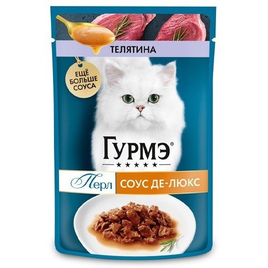 پوچ گربه گورمت گوساله در سس لاکچری 75 گرمی