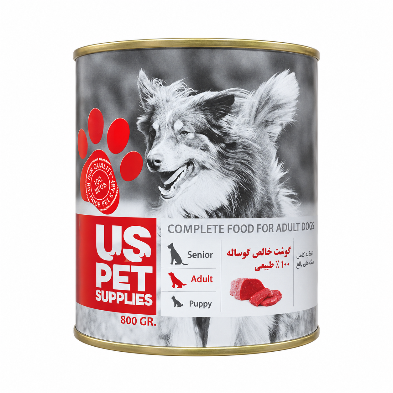 کنسرو سگ يو اس پت مرغ و گوساله و پوره سيب و کدو سبز 800 گرمی