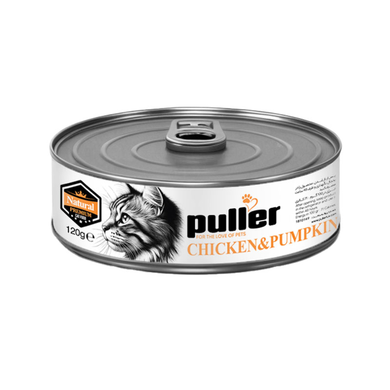 کنسرو گربه پولر مرغ و کدو حلوايی 120 گرمی
